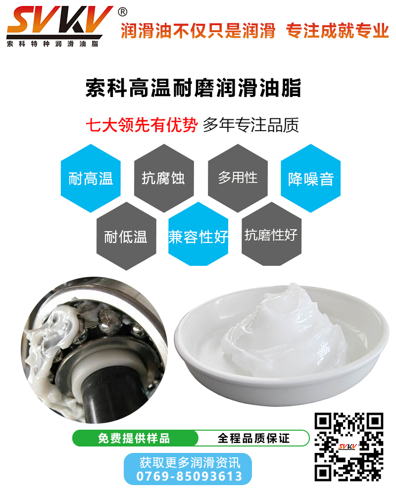 汽車傳動軸容易故障，潤滑油脂是關鍵