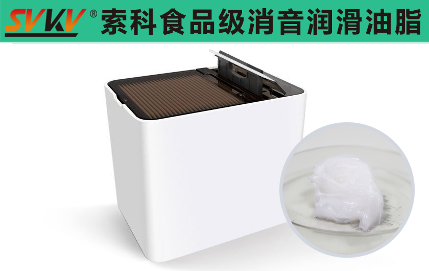 智能牙簽盒潤滑選索科，從細節處保護您的品質生活！